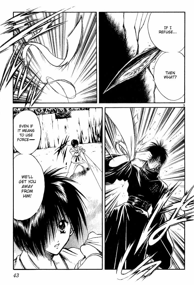 Flame of Recca Chapter 140 page 3 - Chapter 140: Melee