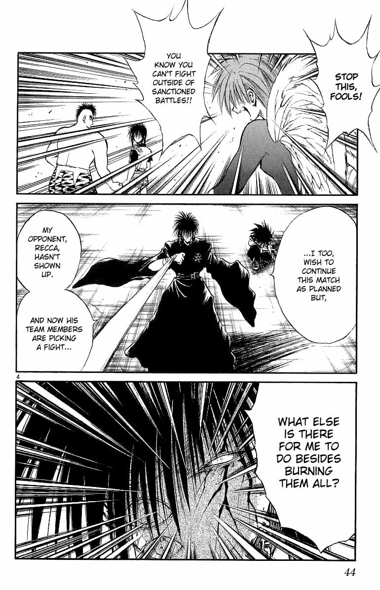 Flame of Recca Chapter 140 page 4 - Chapter 140: Melee
