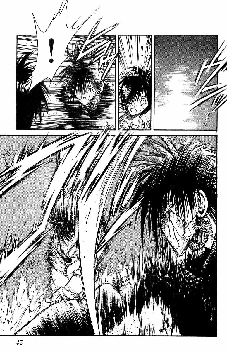 Flame of Recca Chapter 140 page 5 - Chapter 140: Melee