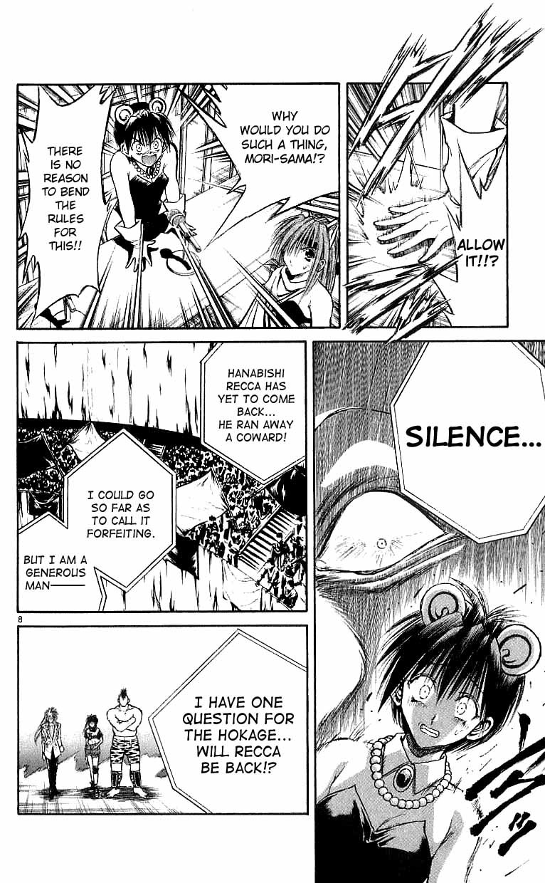 Flame of Recca Chapter 140 page 8 - Chapter 140: Melee