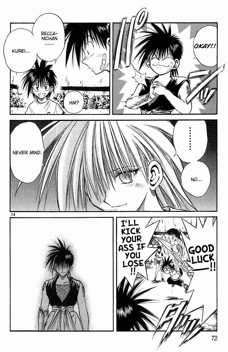 Flame of Recca Chapter 141 page 13 - Chapter 141: Recca Returns