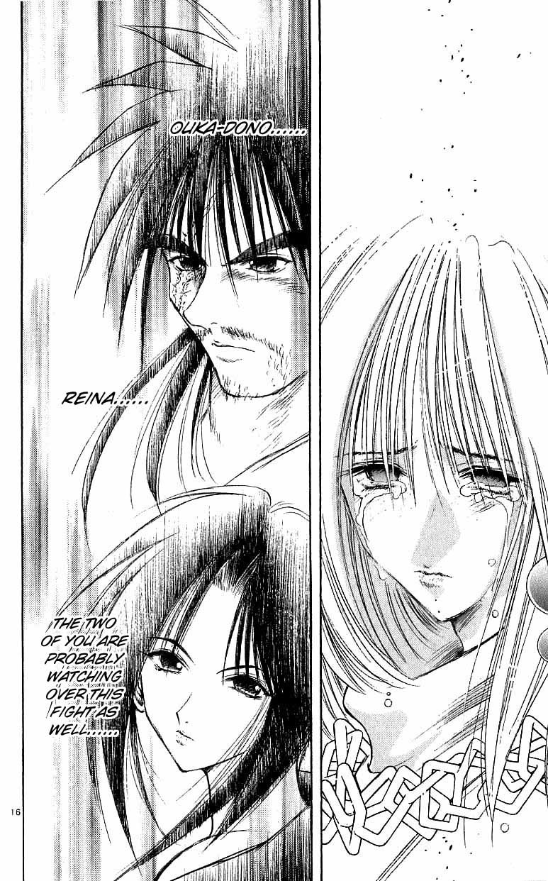 Flame of Recca Chapter 141 page 15 - Chapter 141: Recca Returns
