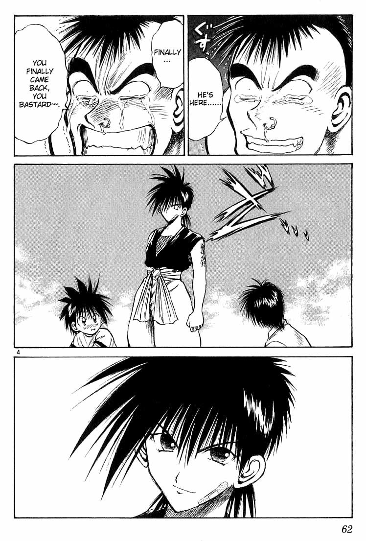 Flame of Recca Chapter 141 page 3 - Chapter 141: Recca Returns