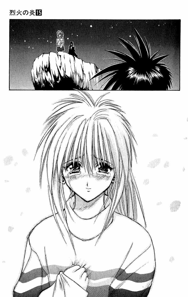 Flame of Recca Chapter 141 page 4 - Chapter 141: Recca Returns