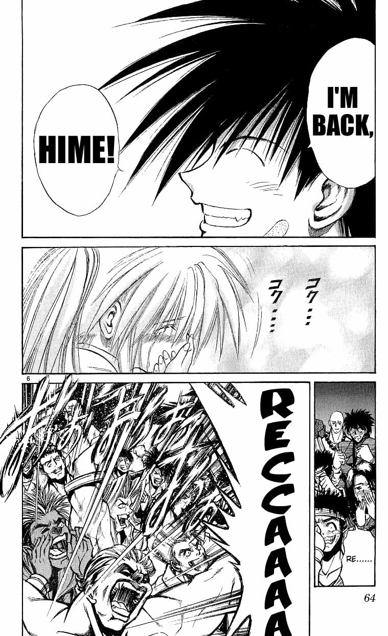 Flame of Recca Chapter 141 page 5 - Chapter 141: Recca Returns