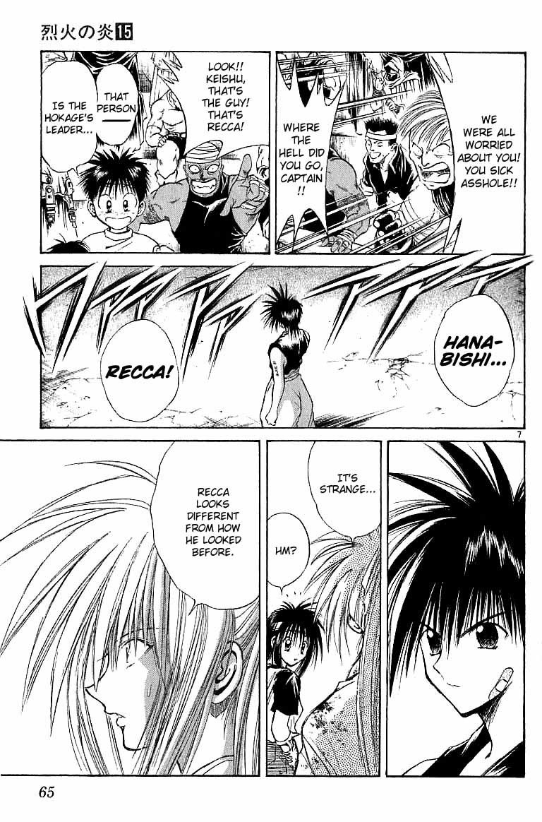 Flame of Recca Chapter 141 page 6 - Chapter 141: Recca Returns