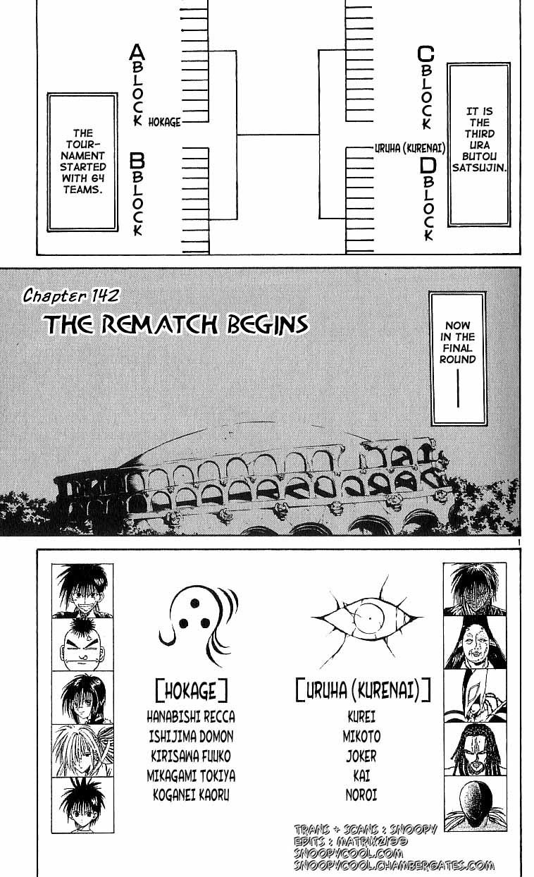 Flame of Recca Chapter 142 page 1 - Chapter 142: The Rematch Begins