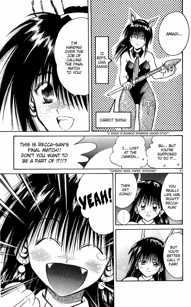 Flame of Recca Chapter 142 page 10 - Chapter 142: The Rematch Begins