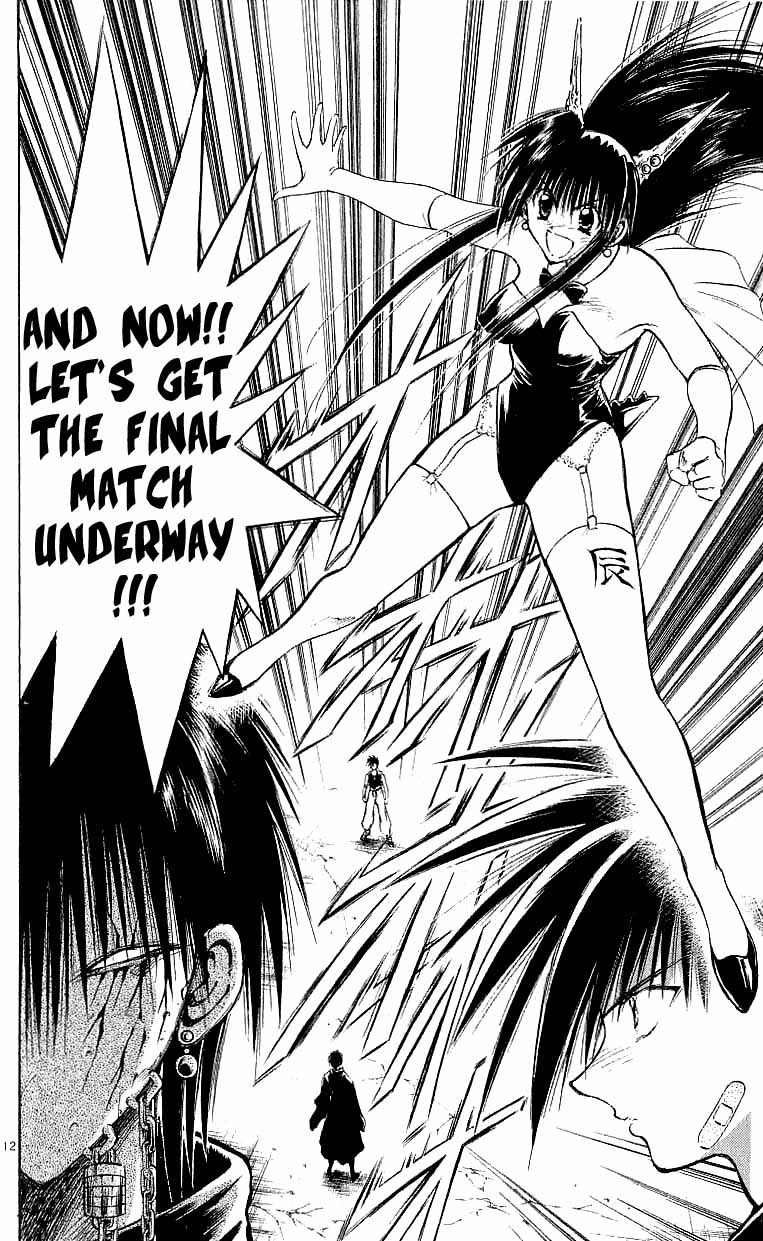 Flame of Recca Chapter 142 page 11 - Chapter 142: The Rematch Begins