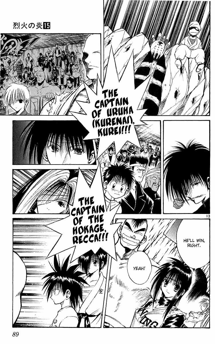 Flame of Recca Chapter 142 page 12 - Chapter 142: The Rematch Begins