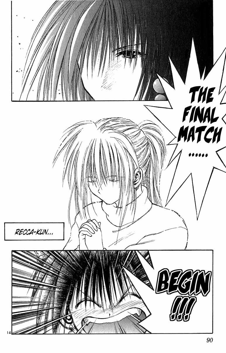 Flame of Recca Chapter 142 page 13 - Chapter 142: The Rematch Begins