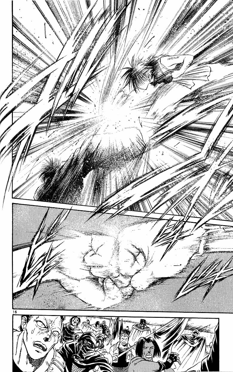 Flame of Recca Chapter 142 page 15 - Chapter 142: The Rematch Begins