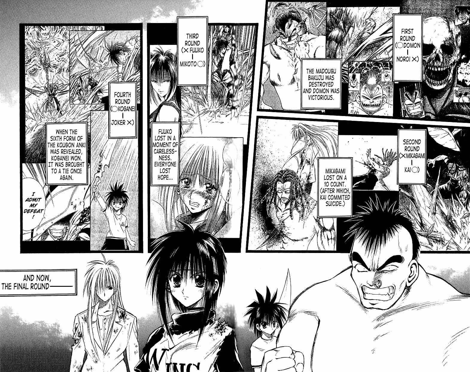 Flame of Recca Chapter 142 page 2 - Chapter 142: The Rematch Begins