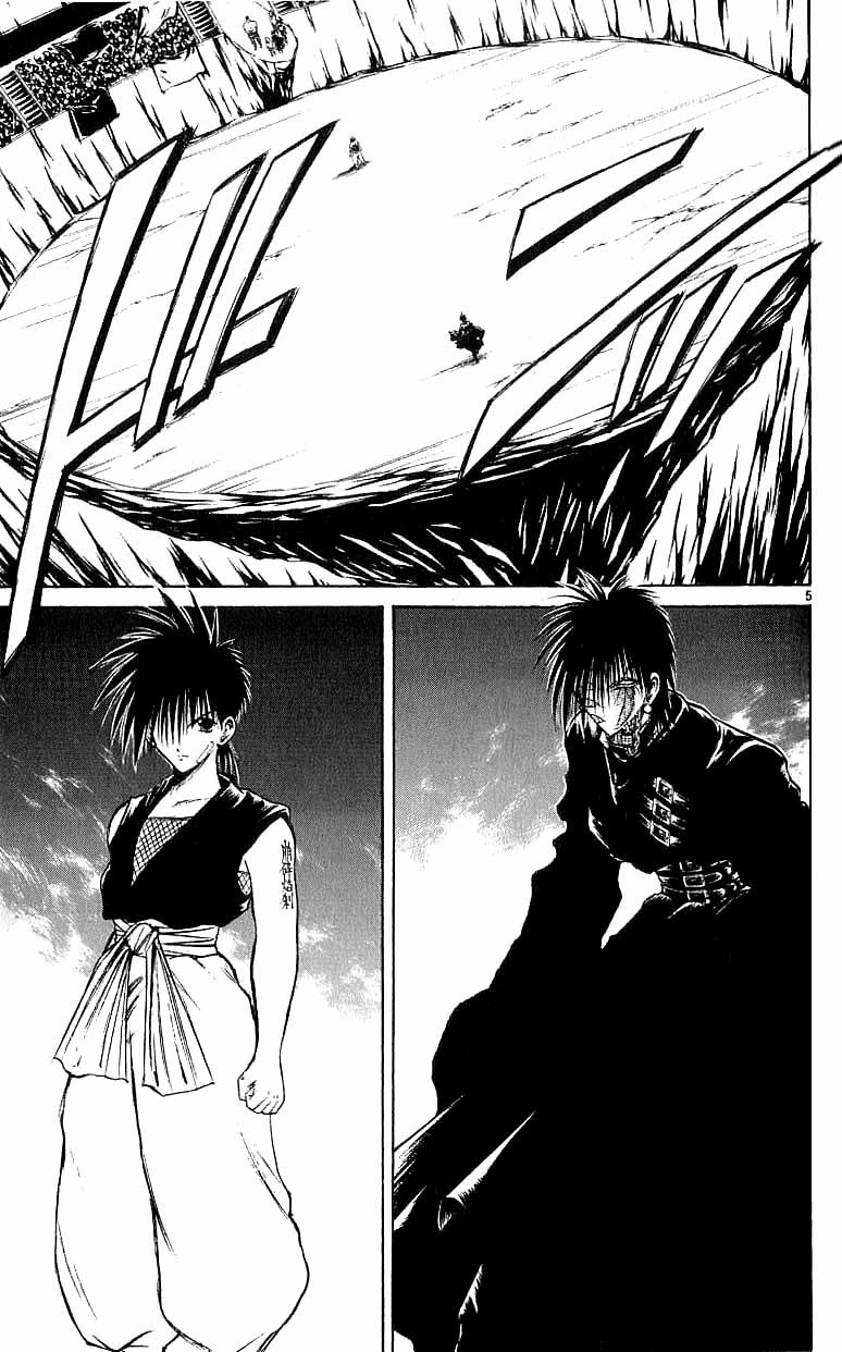 Flame of Recca Chapter 142 page 4 - Chapter 142: The Rematch Begins
