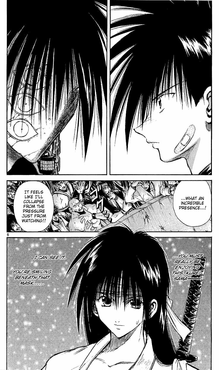 Flame of Recca Chapter 142 page 5 - Chapter 142: The Rematch Begins