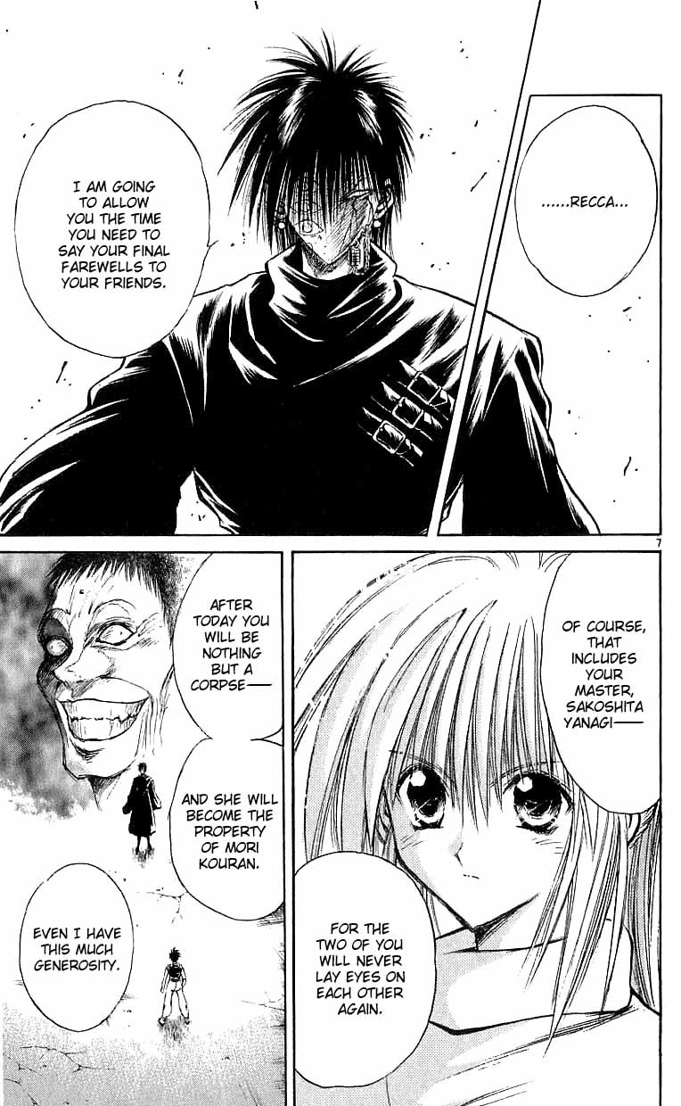 Flame of Recca Chapter 142 page 6 - Chapter 142: The Rematch Begins