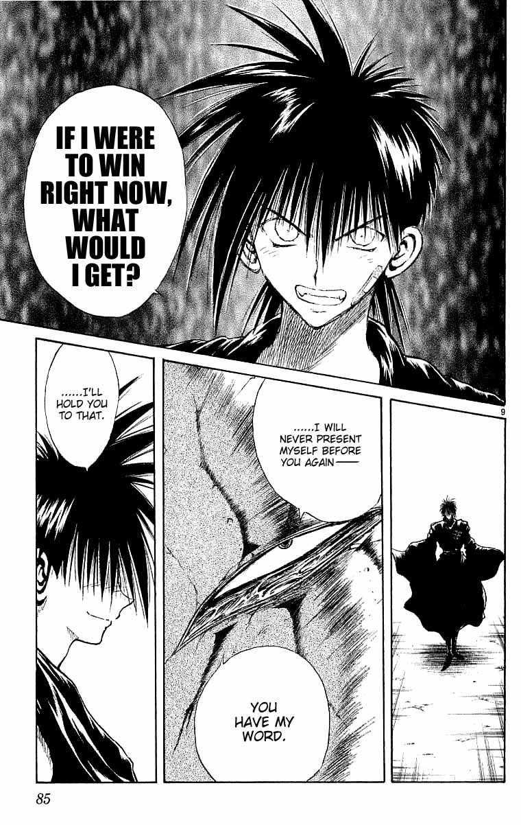 Flame of Recca Chapter 142 page 8 - Chapter 142: The Rematch Begins