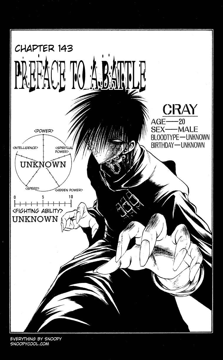 Flame of Recca Chapter 143 page 1 - Chapter 143: Preface to a Battle