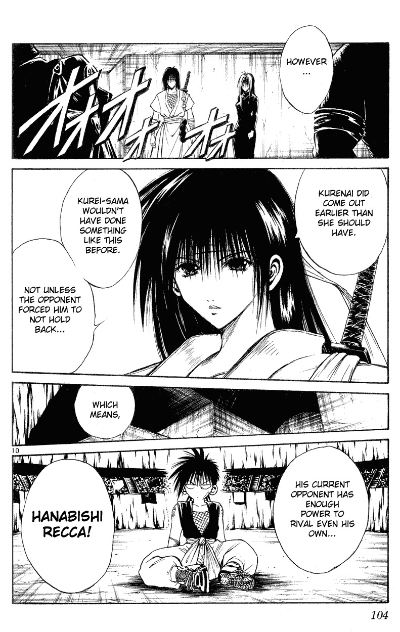 Flame of Recca Chapter 143 page 10 - Chapter 143: Preface to a Battle