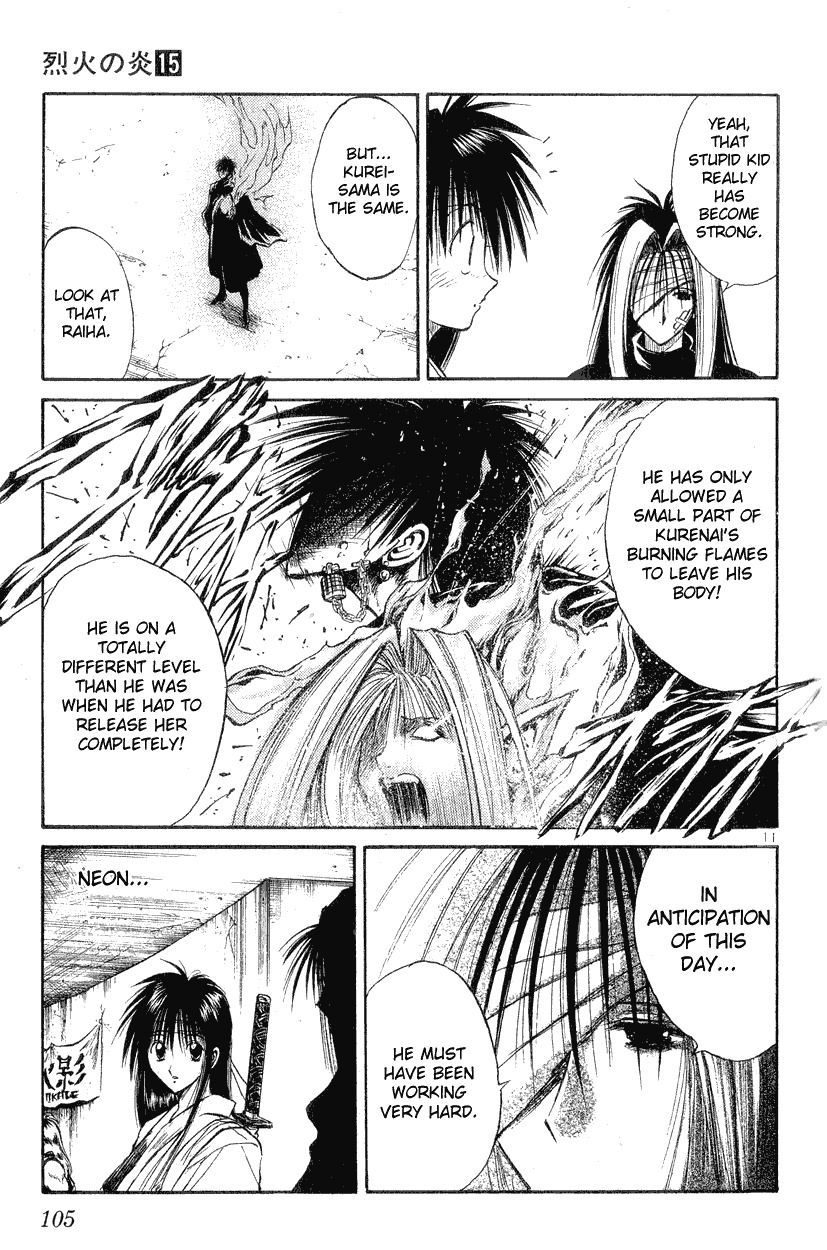 Flame of Recca Chapter 143 page 11 - Chapter 143: Preface to a Battle