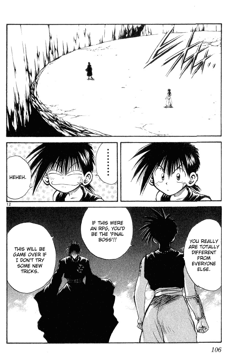 Flame of Recca Chapter 143 page 12 - Chapter 143: Preface to a Battle