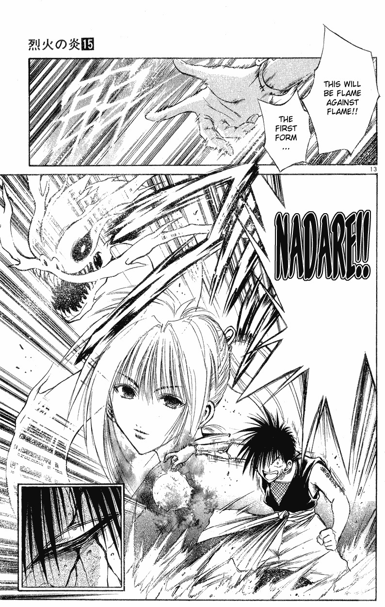 Flame of Recca Chapter 143 page 13 - Chapter 143: Preface to a Battle