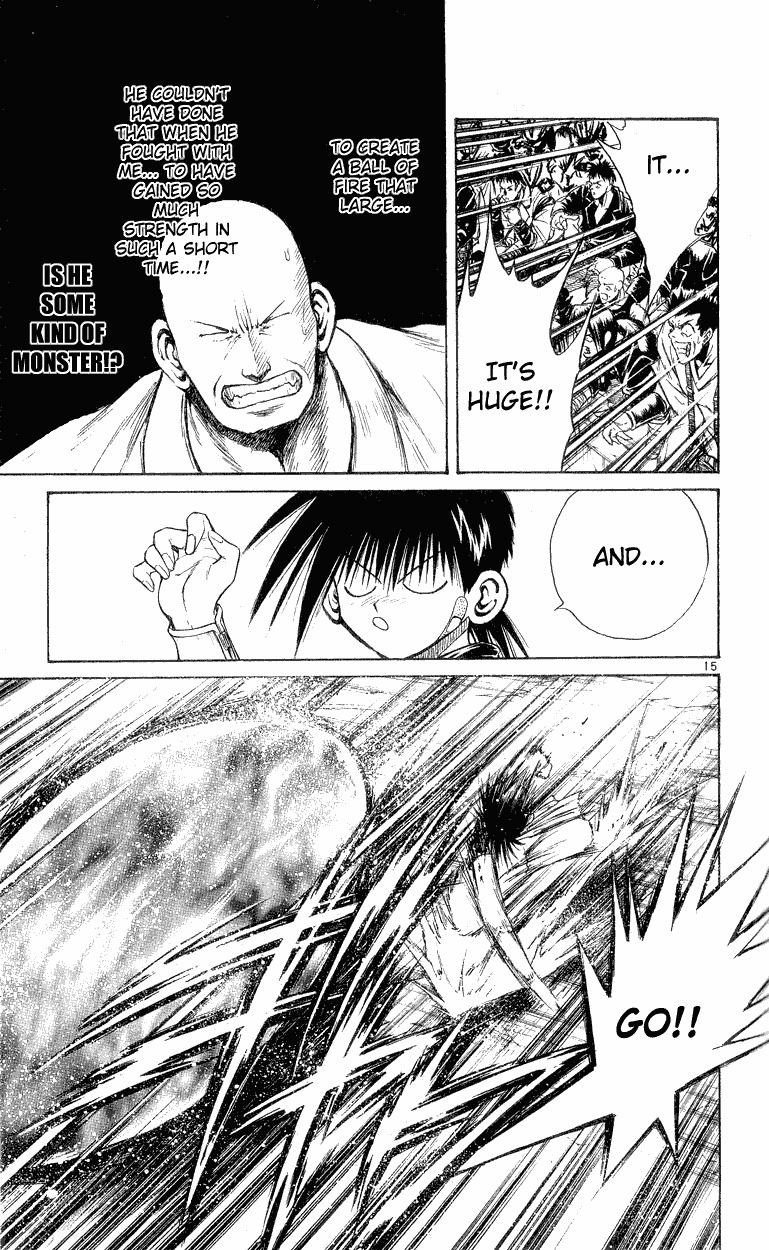 Flame of Recca Chapter 143 page 15 - Chapter 143: Preface to a Battle