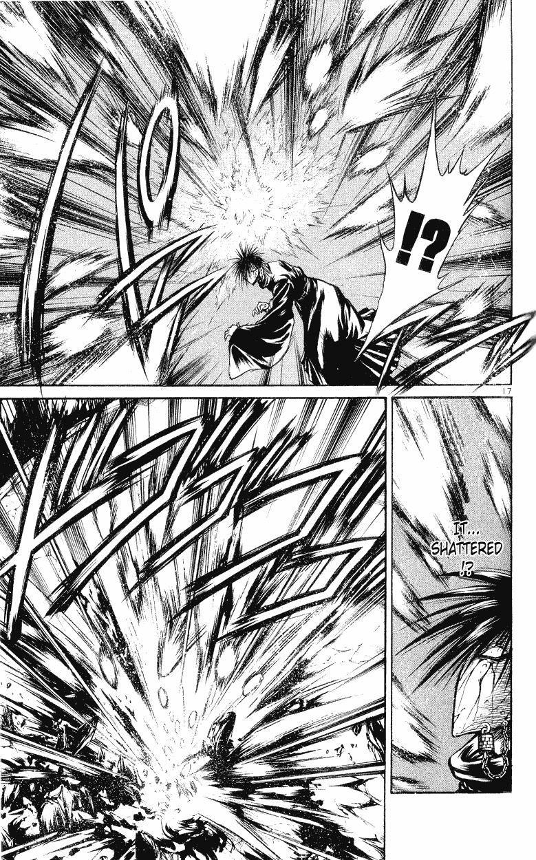 Flame of Recca Chapter 143 page 17 - Chapter 143: Preface to a Battle