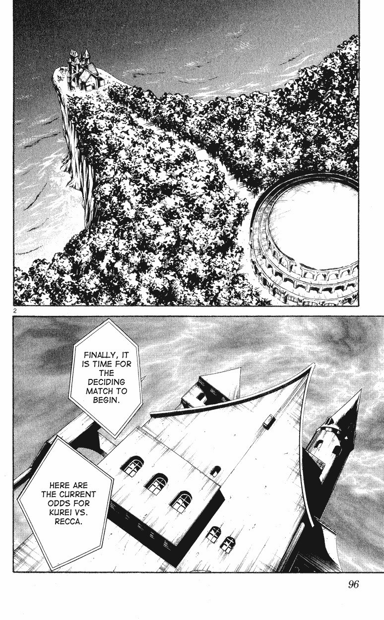 Flame of Recca Chapter 143 page 2 - Chapter 143: Preface to a Battle