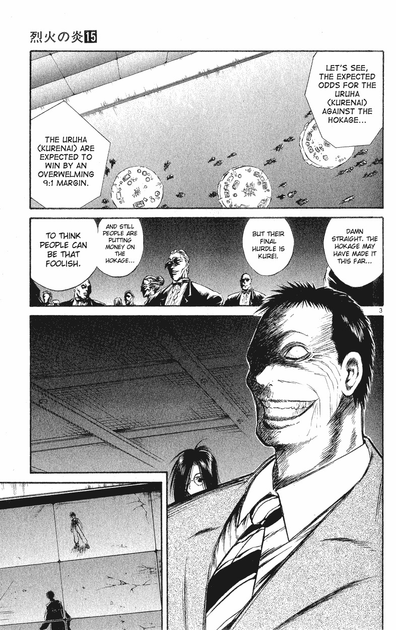 Flame of Recca Chapter 143 page 3 - Chapter 143: Preface to a Battle