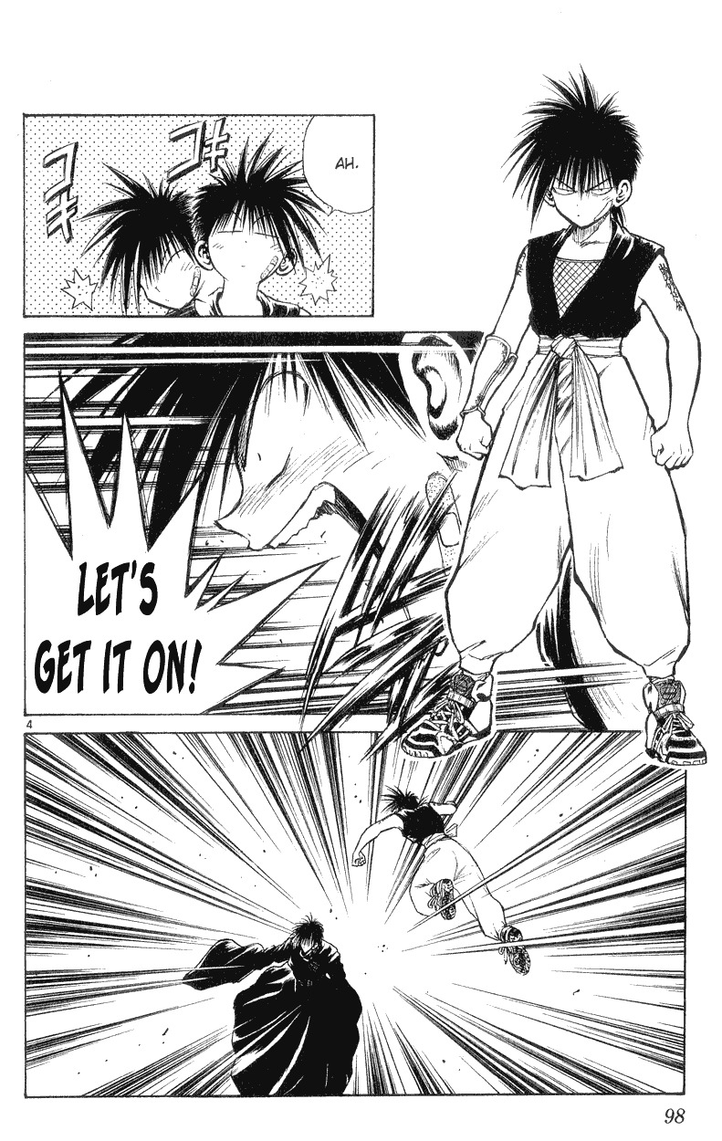 Flame of Recca Chapter 143 page 4 - Chapter 143: Preface to a Battle