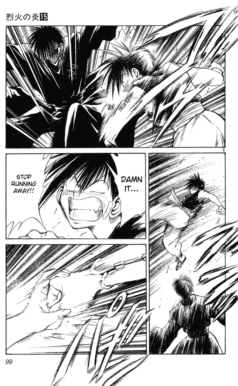 Flame of Recca Chapter 143 page 5 - Chapter 143: Preface to a Battle