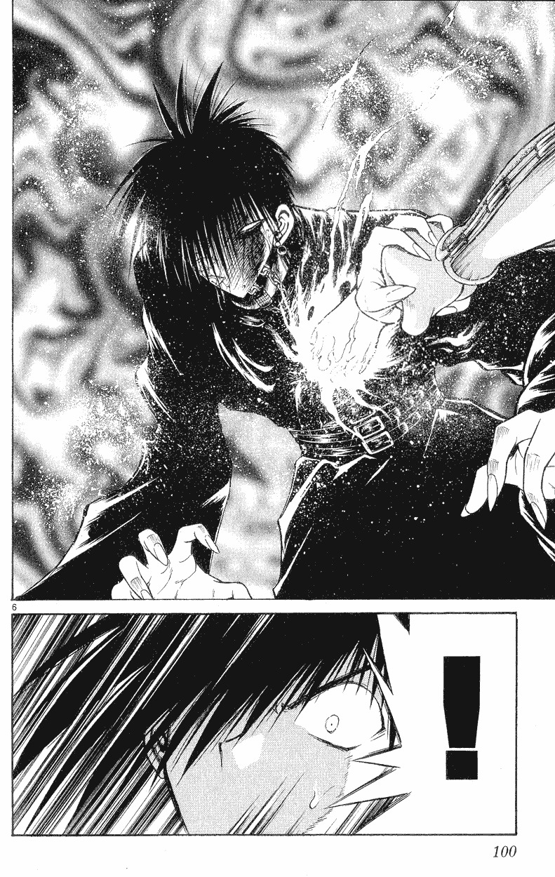 Flame of Recca Chapter 143 page 6 - Chapter 143: Preface to a Battle