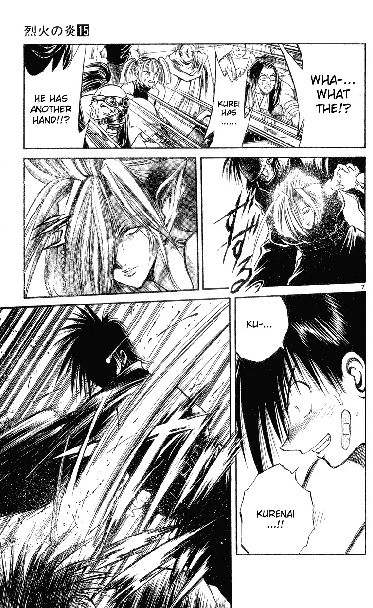 Flame of Recca Chapter 143 page 7 - Chapter 143: Preface to a Battle