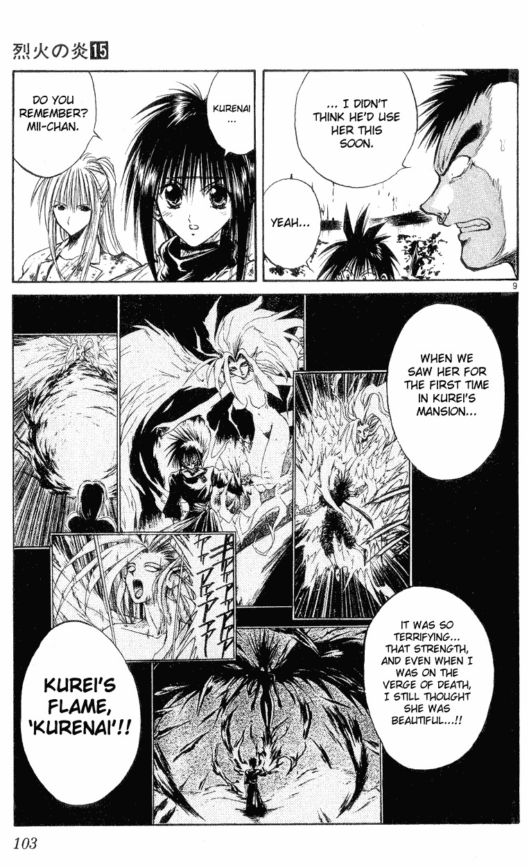 Flame of Recca Chapter 143 page 9 - Chapter 143: Preface to a Battle