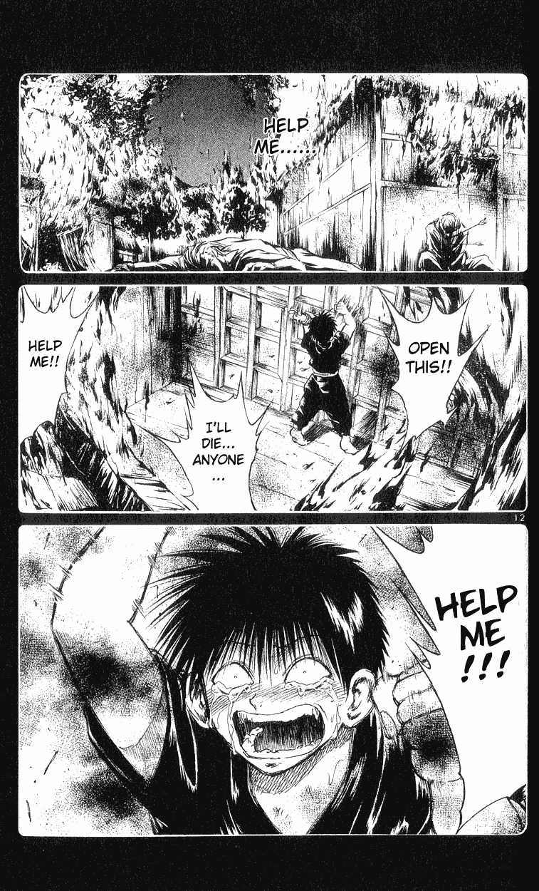 Flame of Recca Chapter 145 page 12 - Chapter 145: The Teachings of Two Mothers
