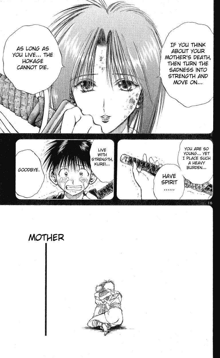 Flame of Recca Chapter 145 page 16 - Chapter 145: The Teachings of Two Mothers