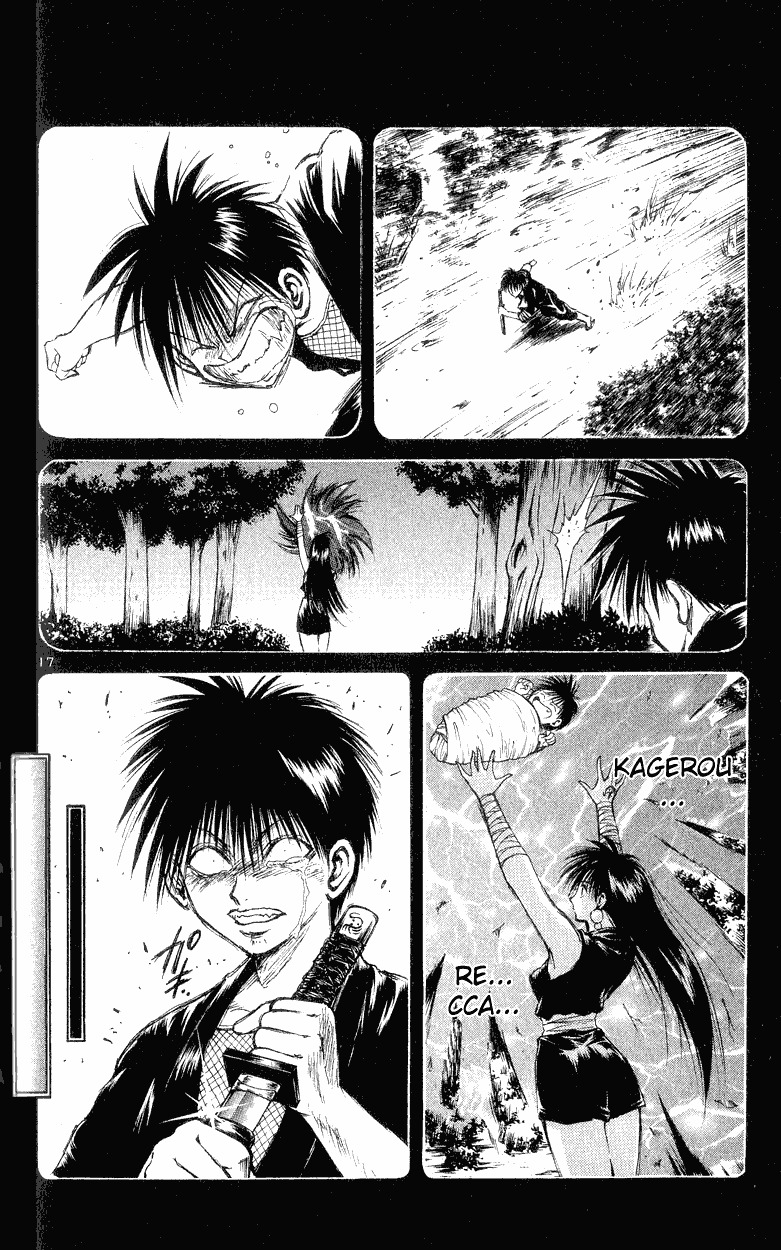 Flame of Recca Chapter 145 page 17 - Chapter 145: The Teachings of Two Mothers