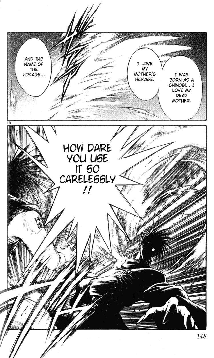 Flame of Recca Chapter 145 page 19 - Chapter 145: The Teachings of Two Mothers