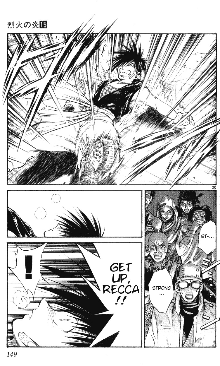 Flame of Recca Chapter 145 page 20 - Chapter 145: The Teachings of Two Mothers