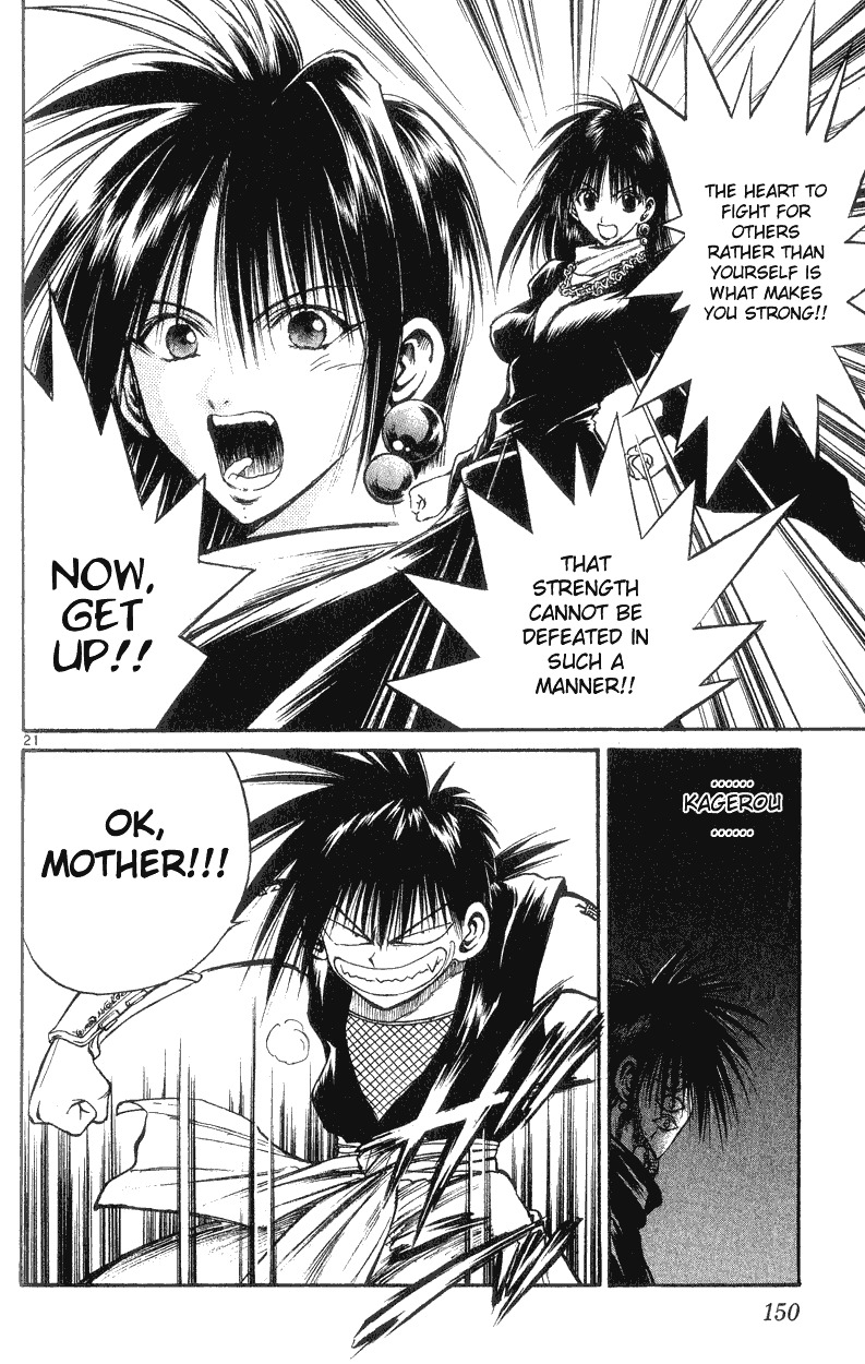 Flame of Recca Chapter 145 page 21 - Chapter 145: The Teachings of Two Mothers