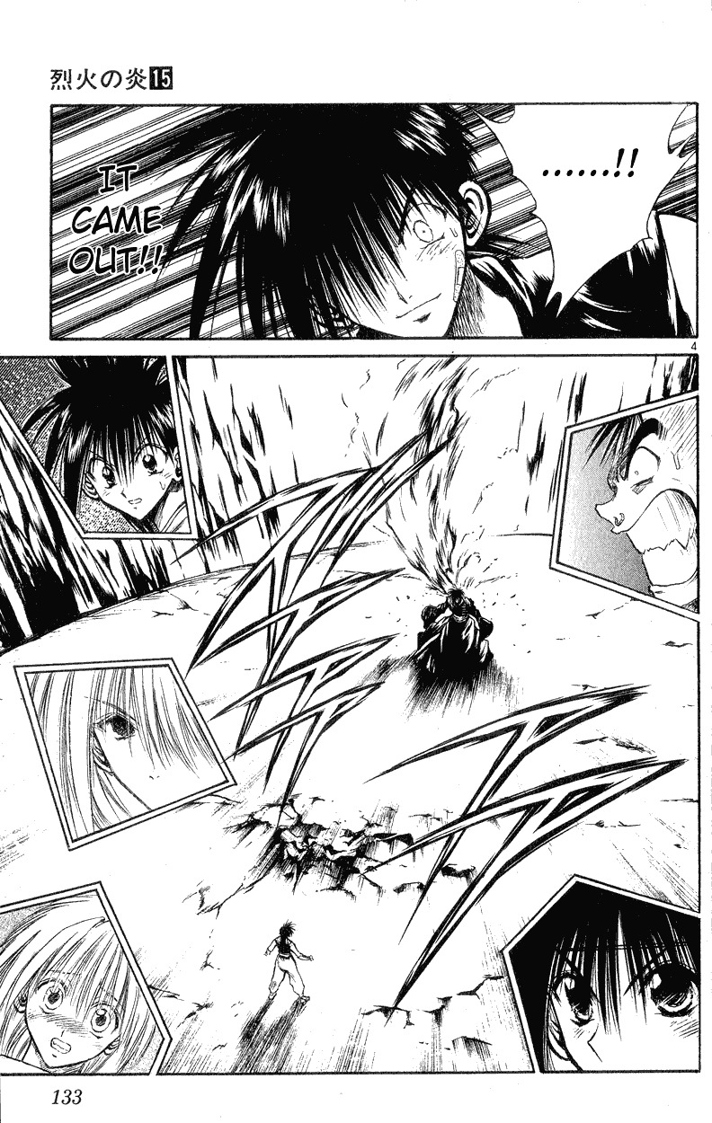 Flame of Recca Chapter 145 page 4 - Chapter 145: The Teachings of Two Mothers
