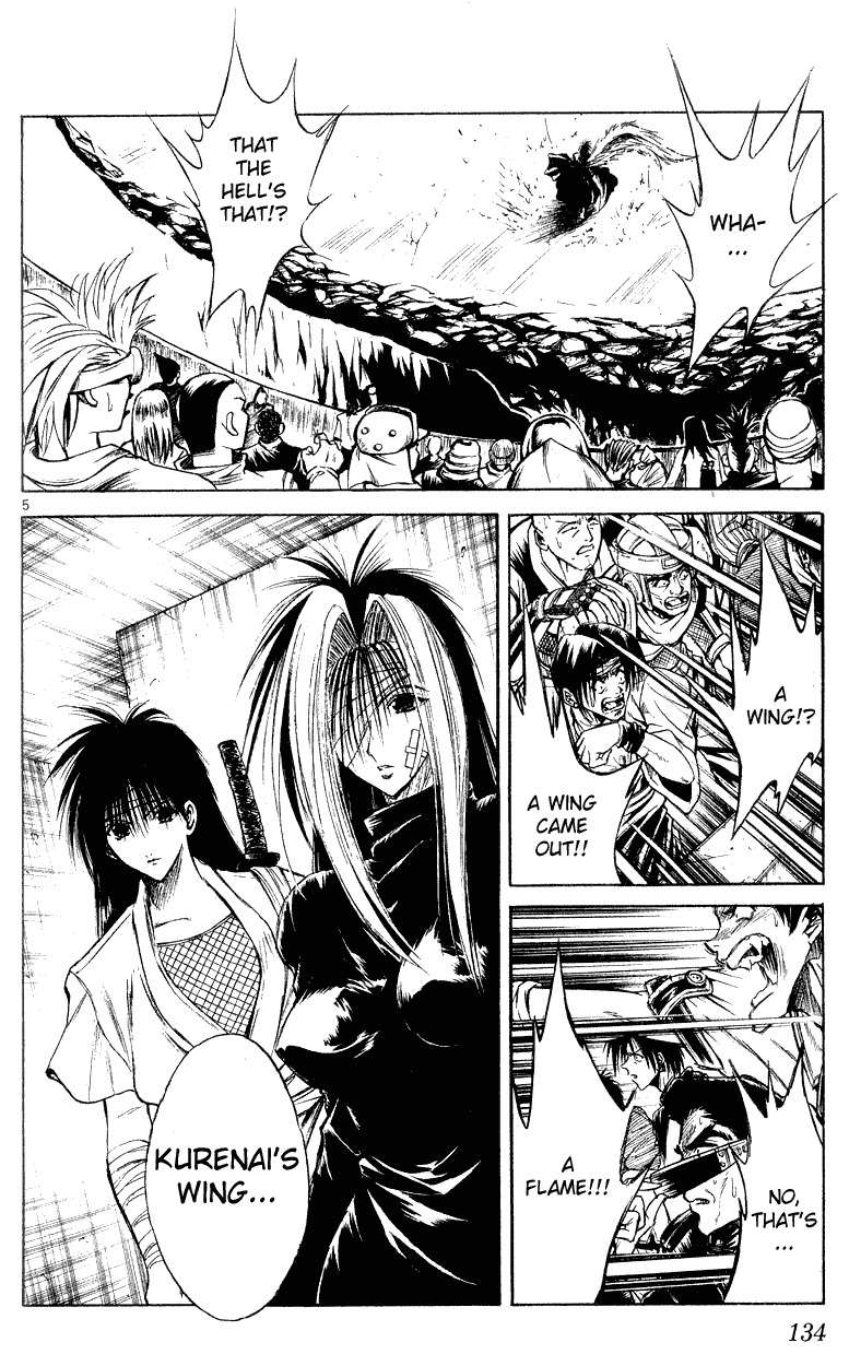 Flame of Recca Chapter 145 page 5 - Chapter 145: The Teachings of Two Mothers