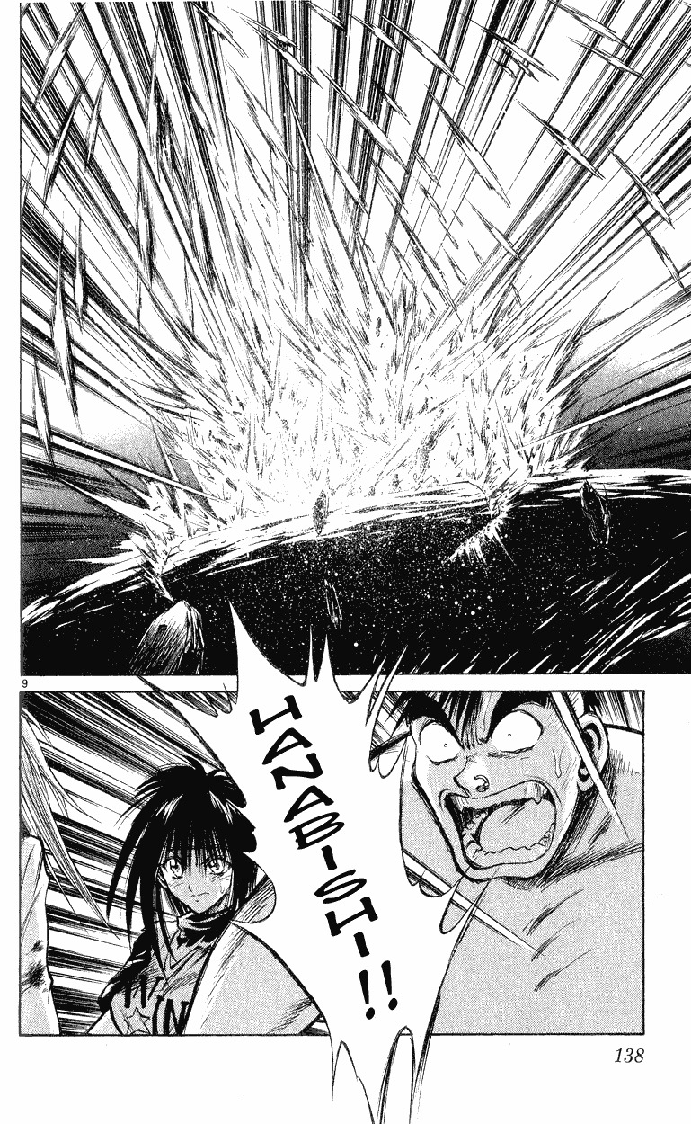 Flame of Recca Chapter 145 page 9 - Chapter 145: The Teachings of Two Mothers
