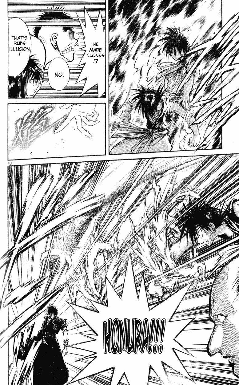 Flame of Recca Chapter 146 page 10 - Chapter 146: Misleading Argument