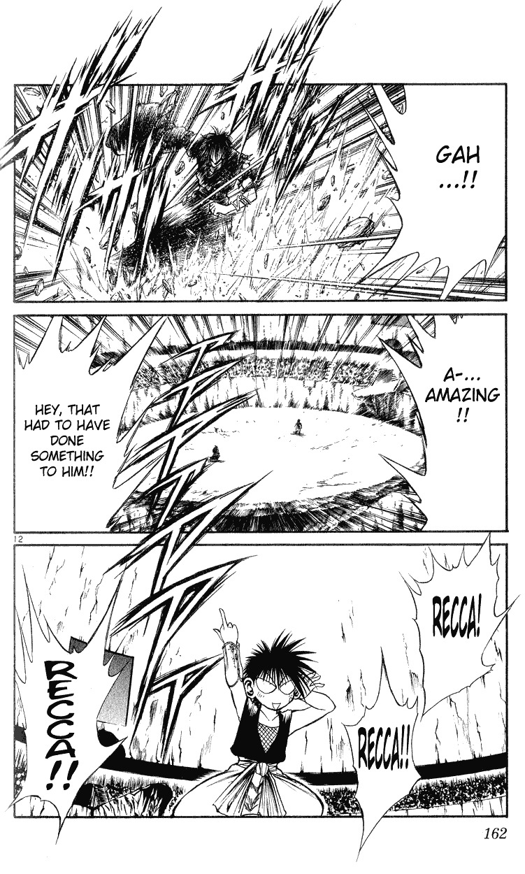 Flame of Recca Chapter 146 page 12 - Chapter 146: Misleading Argument