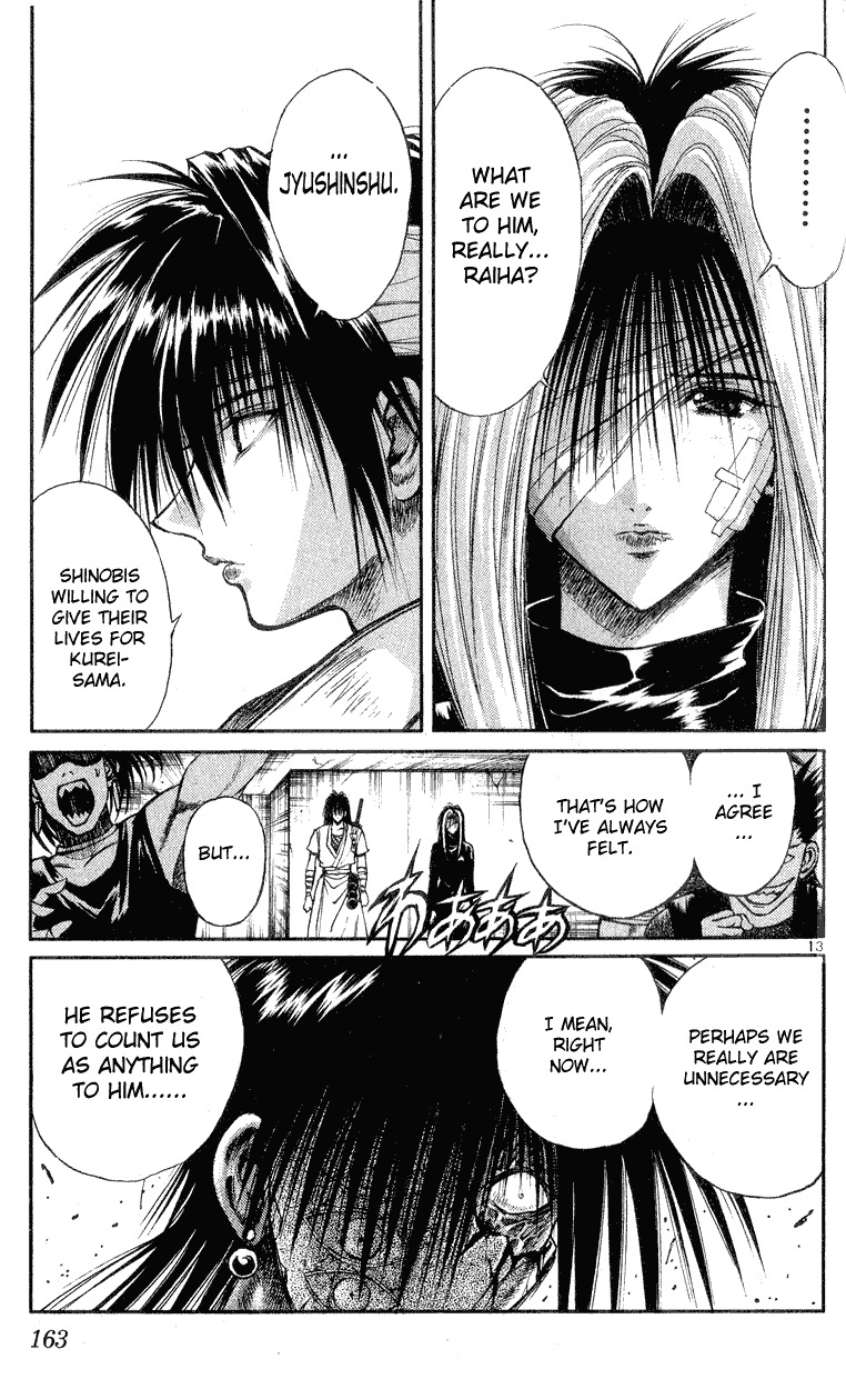Flame of Recca Chapter 146 page 13 - Chapter 146: Misleading Argument
