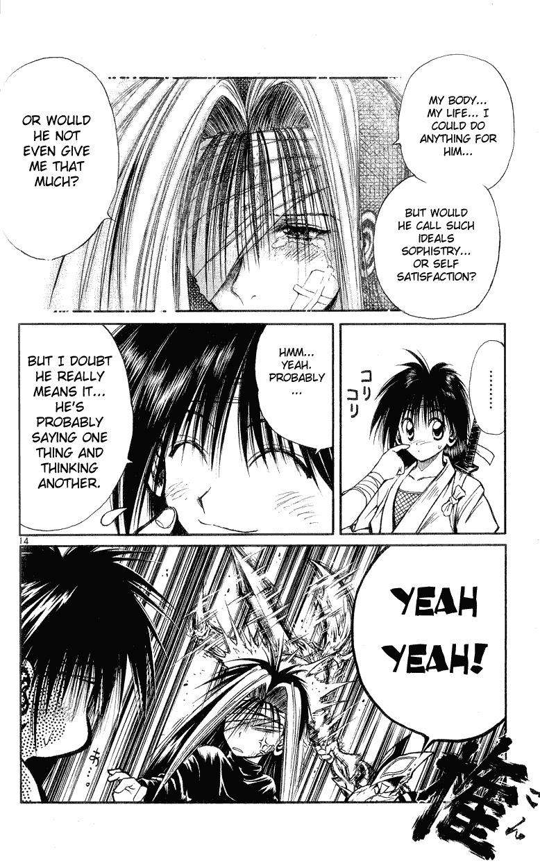 Flame of Recca Chapter 146 page 14 - Chapter 146: Misleading Argument
