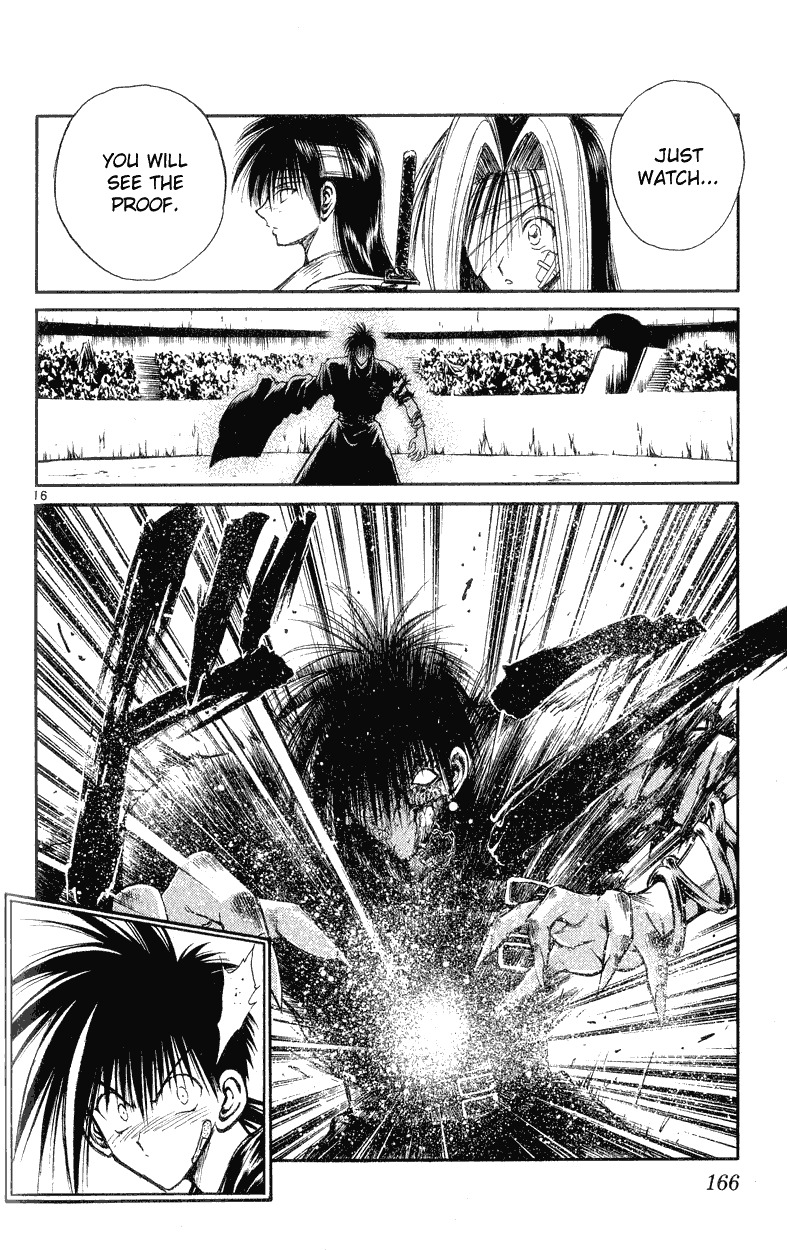 Flame of Recca Chapter 146 page 16 - Chapter 146: Misleading Argument