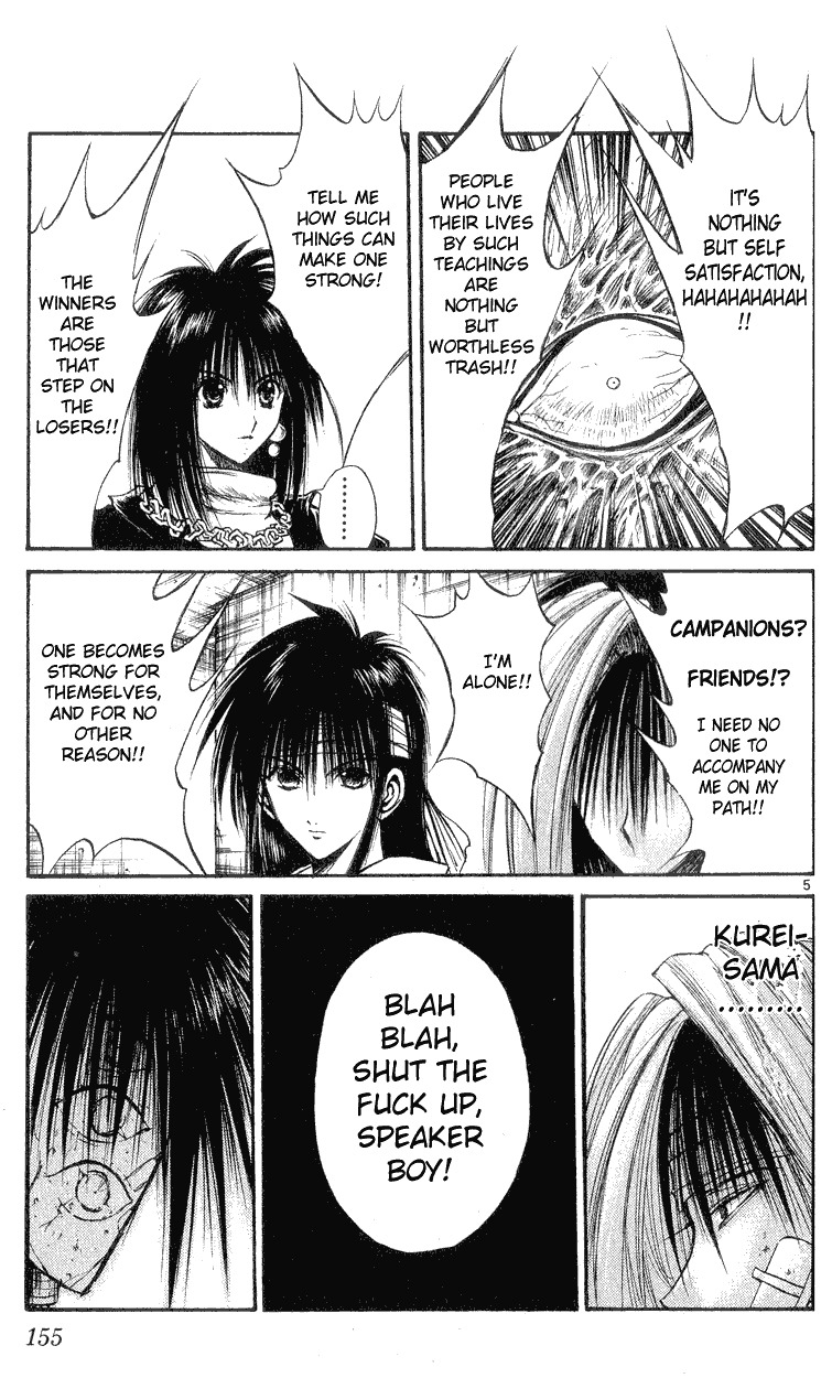 Flame of Recca Chapter 146 page 5 - Chapter 146: Misleading Argument